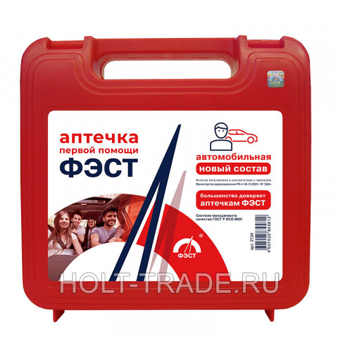 Аптечка для оказания первой помощи автомобильная по приказу 1080н в чемоданчике ФЭСТ
